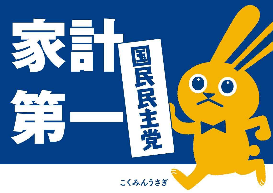 ギャラリー