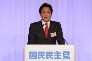 玉木雄一郎共同代表