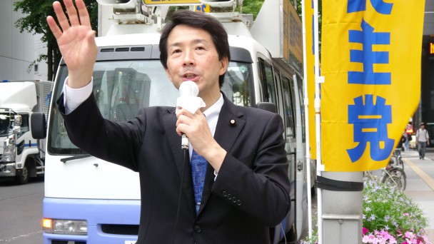 【北海道】札幌で豪雨災害支援の募金活動 大塚共同代表ら呼びかけ