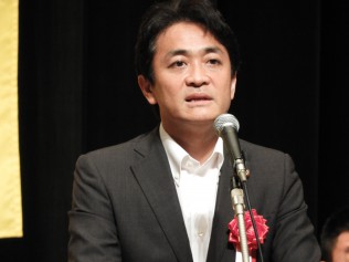 玉木雄一郎共同代表