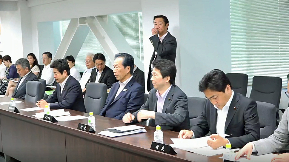 第13回総務会