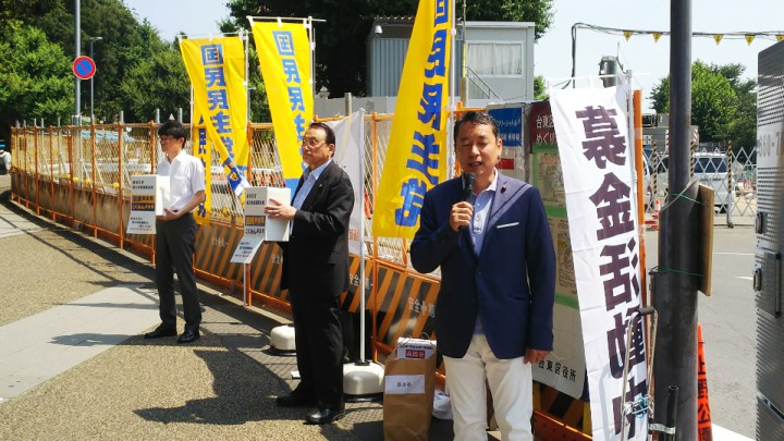 東京・上野駅公園口での東京都連の街頭活動