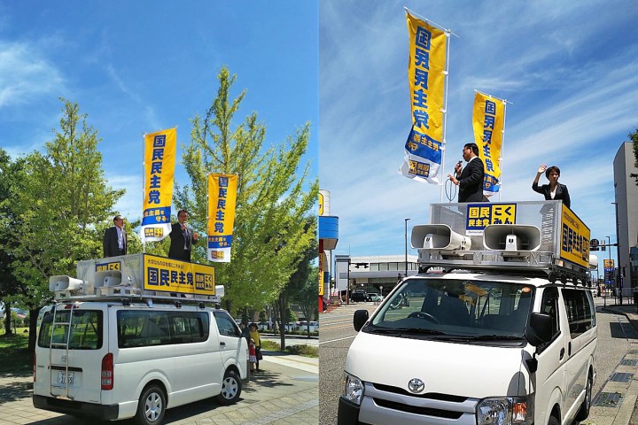 野々市市、白山市、金沢市の各駅前や交差点で街宣活動を行う吉田郁夫白山市議、松井隆金沢市議、塚本佐和子かほく市議