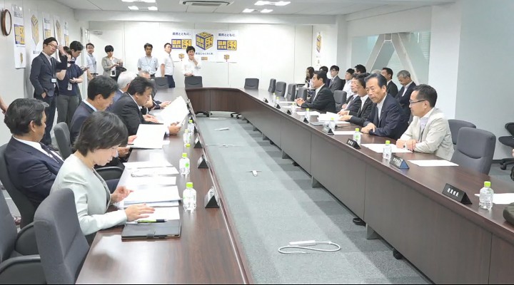 第15回総務会