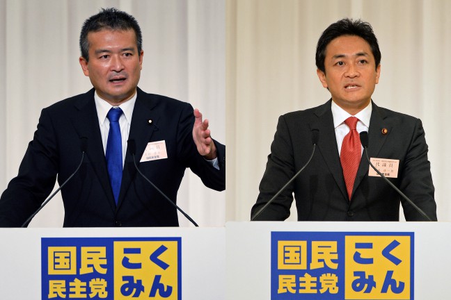 臨時党大会】（2）代表選挙候補者決意表明 津村啓介、玉木
