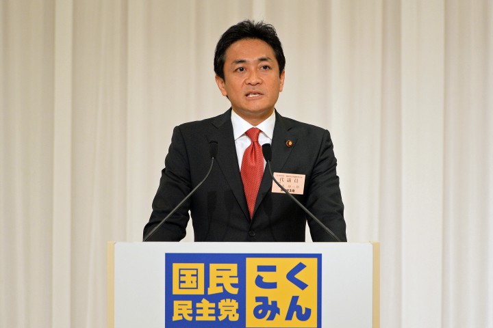 決意表明を行う玉木雄一郎候補