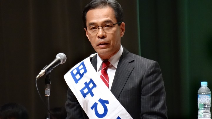 基幹労連と政策協定を結んだJAMの組織内候補予定者・田中ひさや氏