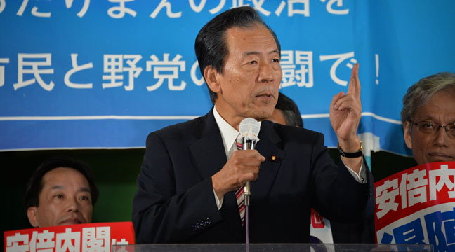 平野幹事長