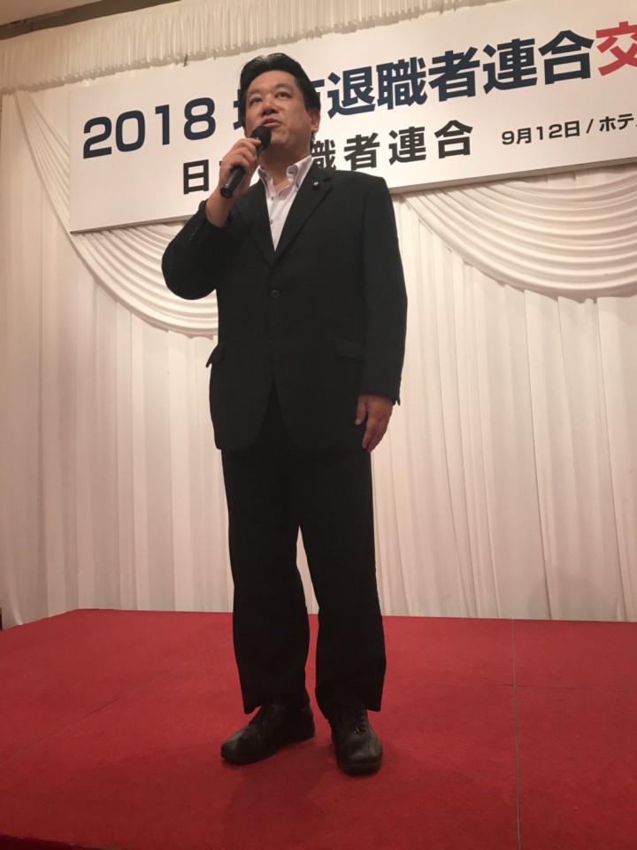 羽田雄一郎参議院議員