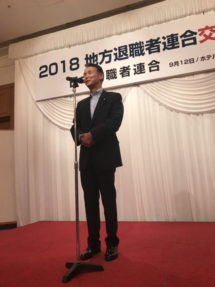 岸本周平選挙対策委員長