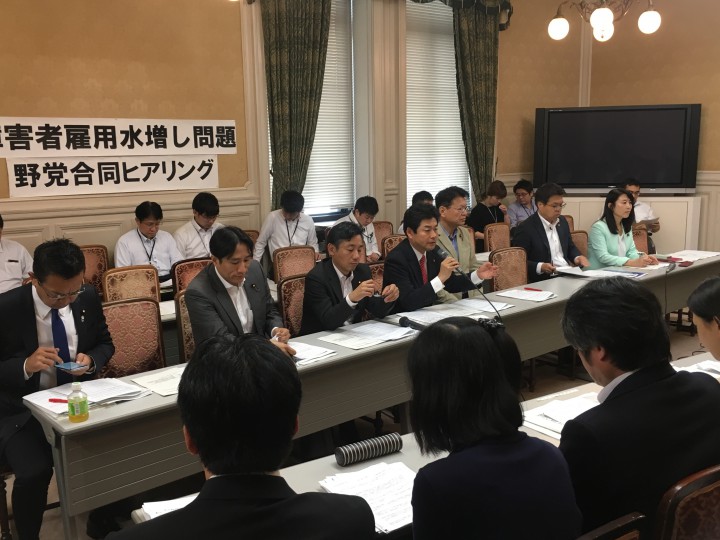 「本来なら国会での議論すべき」と山井国対委員長代行