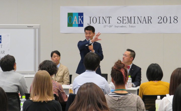 ＯＡＫ　Ｊｏｉｎｔ　Ｓｅｍｉｎａｒ２０１８に参加した泉政調会長