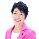 佐野愛子