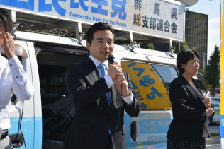 浅野哲衆議院議員（高崎駅前）