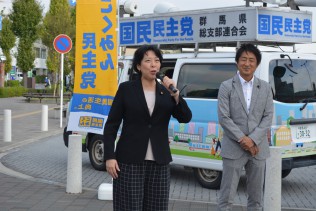 田名部匡代参議院議員（前橋駅前）