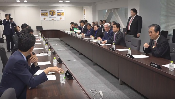 第24回総務会