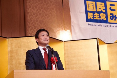 玉木雄一郎代表