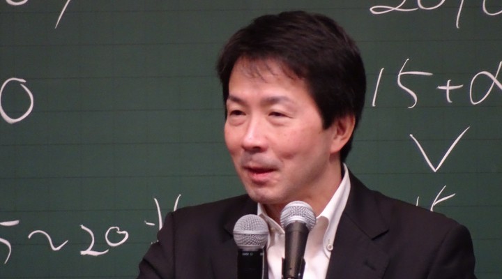 UAゼンセンの役員研修会で講演する大塚耕平代表代行