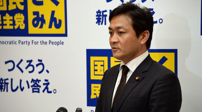 国民民主党・玉木代表