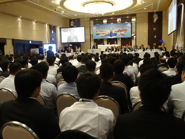 全日本海員組合第79回定期全国大会