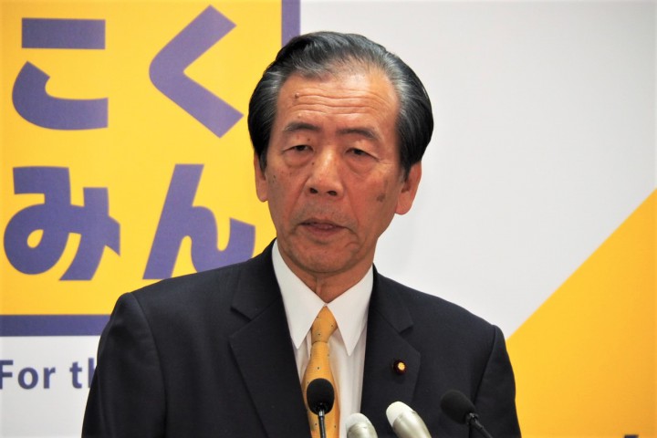 平野博文幹事長