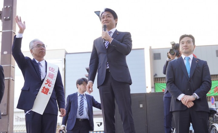 茨城県議会議員選挙告示　玉木代表、党公認候補応援演説