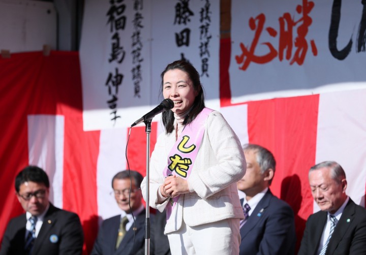 3期目の当選を目指す設楽詠美子候補