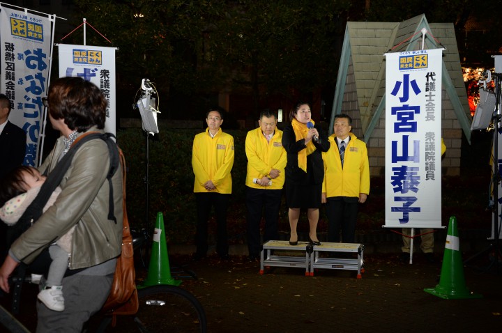 今回参加した弁士の一人、小宮山泰子代議士会長