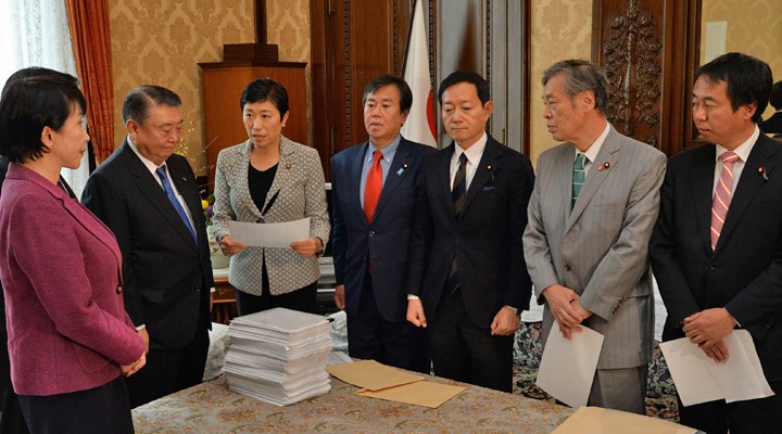 野党5党1会派・大島議長へ申し入れ