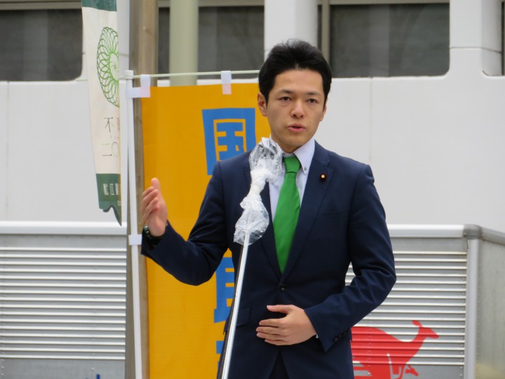 緑川議員