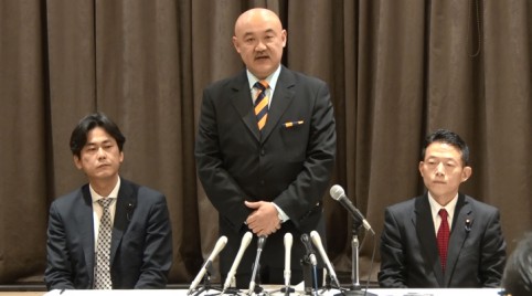 石川 参院選公認内定の田辺とおる氏が記者会見 旧 国民民主党 2018年5月 2020年9月