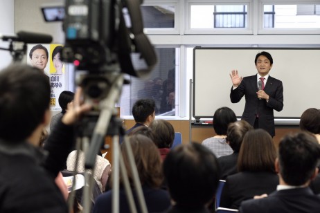 こくみん対話集会