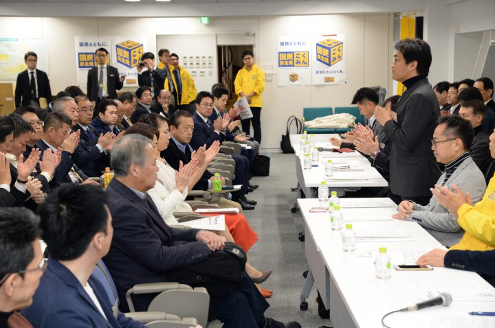 全代議員会議で活発な質疑応答が行われた