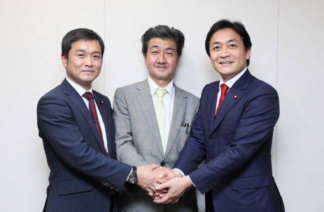党公認桜井健一候補 茨城県かすみがうら市議選で初陣飾る 旧 国民民主党 2018年5月 2020年9月