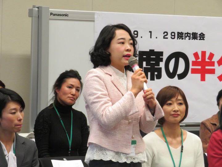 党東京都連政策委員・世田谷担当の宮川みかさん