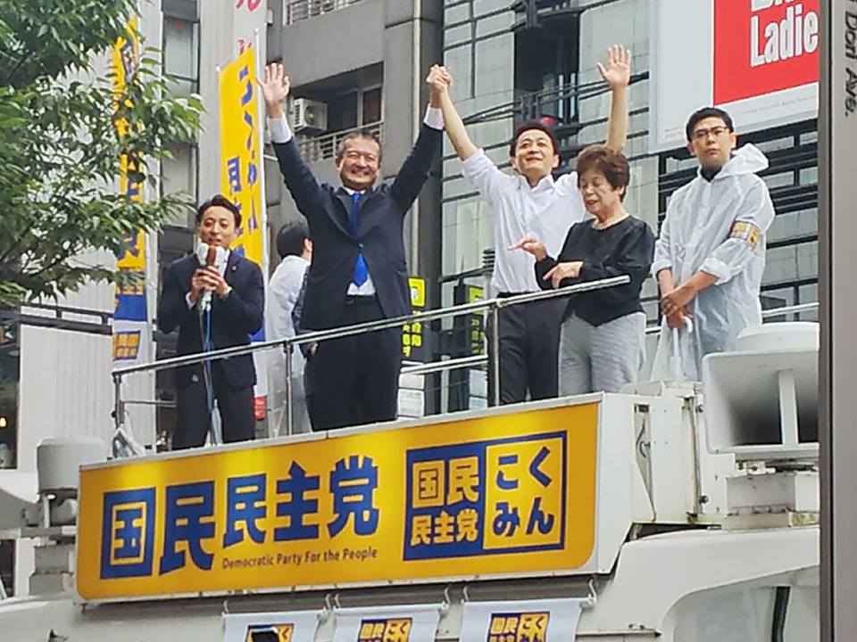 銀座での代表選挙街頭演説会