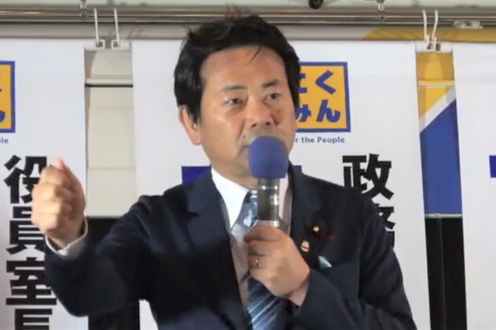 身近にある地方政治でこそ真の政治をと訴える小熊慎司衆院議員