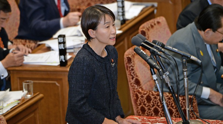 西岡秀子議員