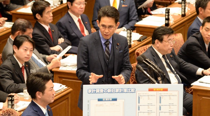 衆院予算委員会集中審議・階猛議員