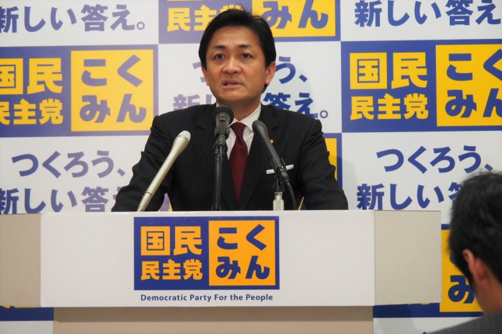 玉木雄一郎代表