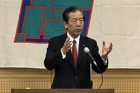 平野博文幹事長