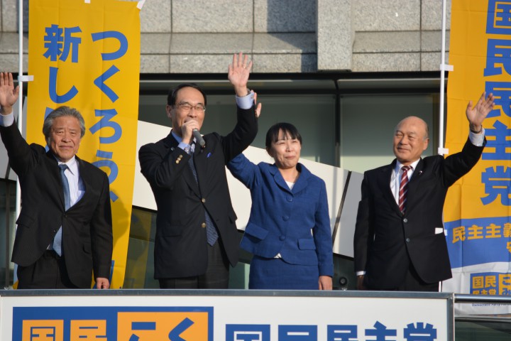 (左から皆吉元衆院議員、大野参院議員、合原ちひろ参院鹿児島選挙区内定候補、片平孝市鹿児島市議)