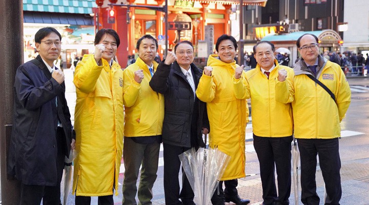 国民民主党街頭演説会