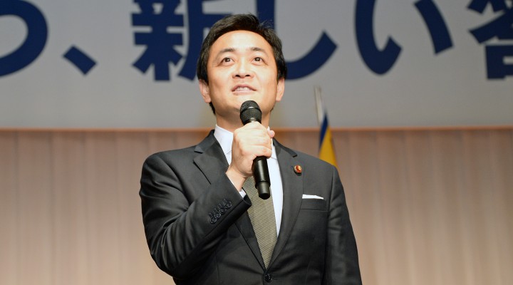 あいさつする玉木雄一郎代表