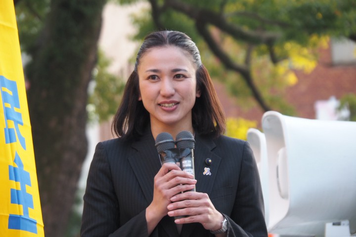 太田京子県議