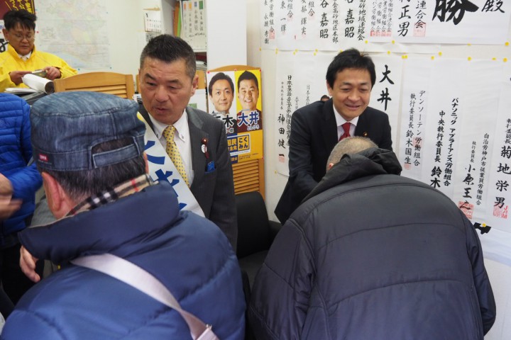 大井神戸市議の事務所激励に訪れた玉木代表