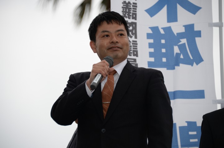 吉留大輔鹿児島県議選候補予定者