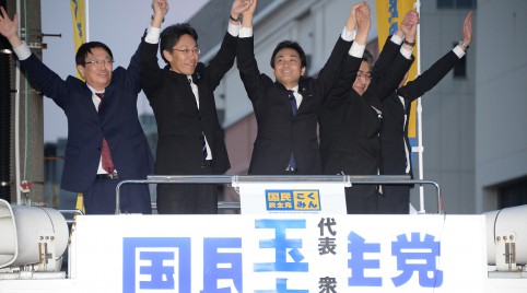 0969978c28261af87dadb4f8abcf7f