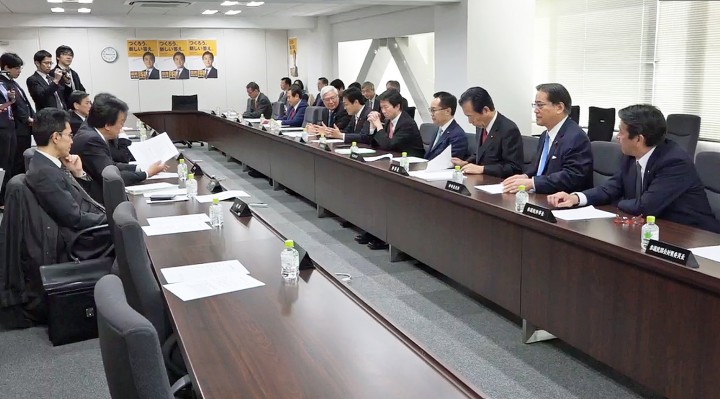 第43回総務会