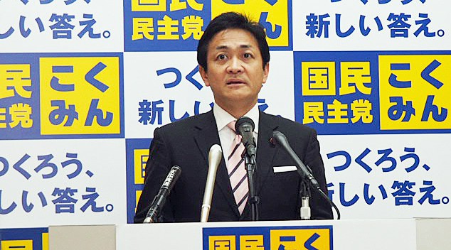 玉木代表定例記者会見